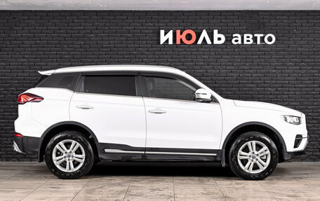 Geely Atlas, 2022 год, 1 735 000 рублей, 10 фотография