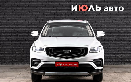 Geely Atlas, 2022 год, 1 735 000 рублей, 3 фотография