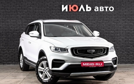 Geely Atlas, 2022 год, 1 735 000 рублей, 4 фотография