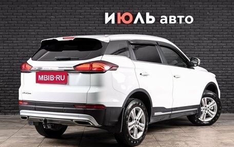 Geely Atlas, 2022 год, 1 735 000 рублей, 5 фотография