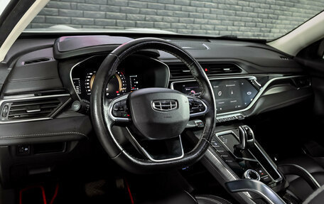 Geely Atlas, 2022 год, 1 735 000 рублей, 13 фотография