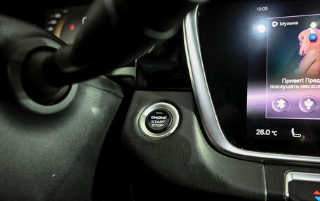 Geely Atlas, 2022 год, 1 735 000 рублей, 16 фотография