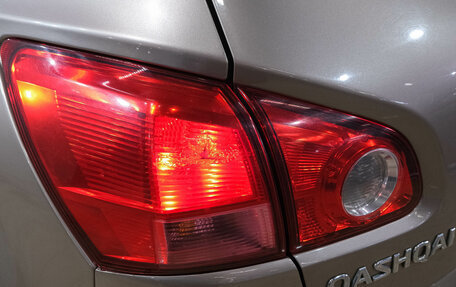 Nissan Qashqai, 2008 год, 1 129 000 рублей, 8 фотография