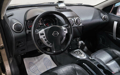 Nissan Qashqai, 2008 год, 1 129 000 рублей, 15 фотография