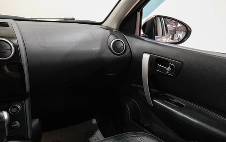 Nissan Qashqai, 2008 год, 1 129 000 рублей, 20 фотография