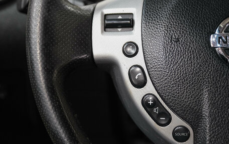 Nissan Qashqai, 2008 год, 1 129 000 рублей, 21 фотография