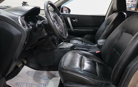 Nissan Qashqai, 2008 год, 1 129 000 рублей, 14 фотография