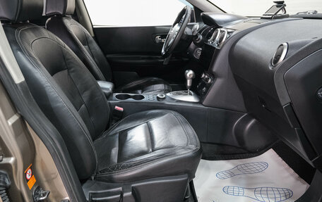 Nissan Qashqai, 2008 год, 1 129 000 рублей, 16 фотография