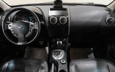 Nissan Qashqai, 2008 год, 1 129 000 рублей, 19 фотография