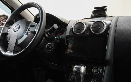 Nissan Qashqai, 2008 год, 1 129 000 рублей, 24 фотография