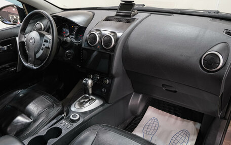 Nissan Qashqai, 2008 год, 1 129 000 рублей, 17 фотография