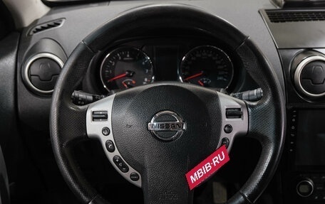 Nissan Qashqai, 2008 год, 1 129 000 рублей, 22 фотография