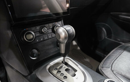 Nissan Qashqai, 2008 год, 1 129 000 рублей, 28 фотография