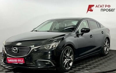 Mazda 6, 2015 год, 1 800 000 рублей, 1 фотография