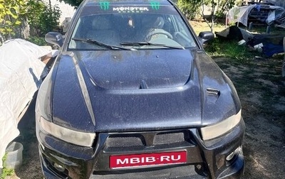 Mitsubishi Galant VIII, 2000 год, 450 000 рублей, 1 фотография