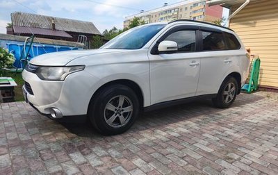 Mitsubishi Outlander III рестайлинг 3, 2013 год, 1 280 000 рублей, 1 фотография