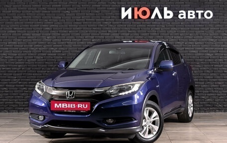 Honda Vezel, 2016 год, 1 650 000 рублей, 2 фотография