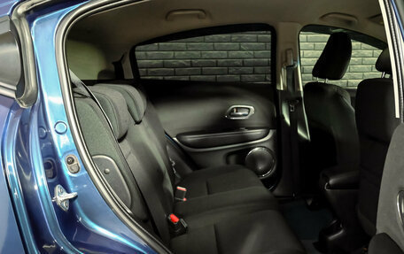 Honda Vezel, 2016 год, 1 650 000 рублей, 18 фотография