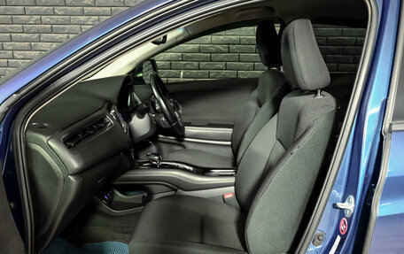 Honda Vezel, 2016 год, 1 650 000 рублей, 11 фотография