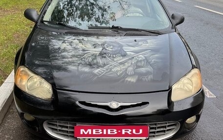 Chrysler Sebring II, 2001 год, 120 000 рублей, 2 фотография