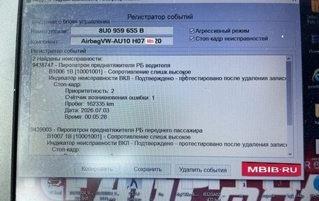 Audi Q3, 2013 год, 800 000 рублей, 18 фотография
