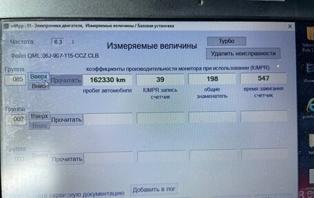 Audi Q3, 2013 год, 800 000 рублей, 19 фотография