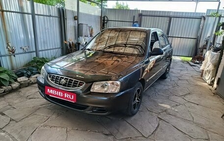 Hyundai Accent II, 2008 год, 455 000 рублей, 3 фотография