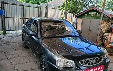 Hyundai Accent II, 2008 год, 455 000 рублей, 2 фотография