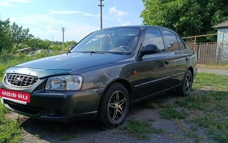 Hyundai Accent II, 2008 год, 455 000 рублей, 5 фотография
