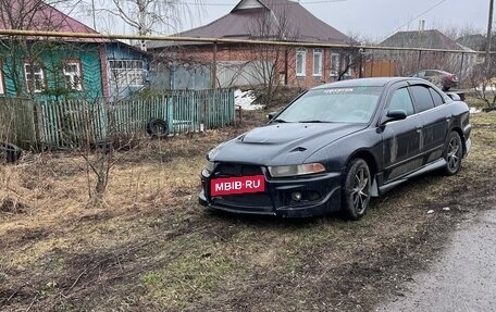 Mitsubishi Galant VIII, 2000 год, 450 000 рублей, 8 фотография