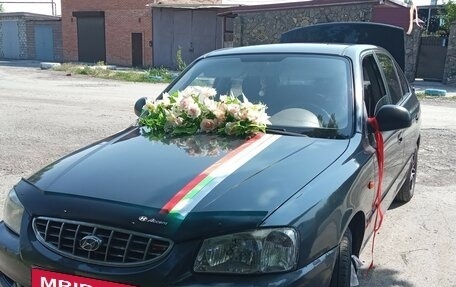 Hyundai Accent II, 2008 год, 455 000 рублей, 9 фотография