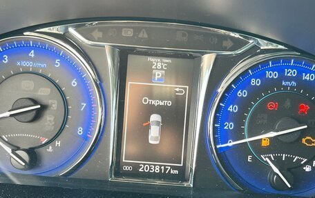 Toyota Camry, 2014 год, 2 070 000 рублей, 13 фотография