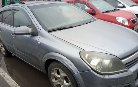 Opel Astra H, 2006 год, 349 999 рублей, 23 фотография