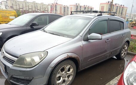 Opel Astra H, 2006 год, 349 999 рублей, 26 фотография
