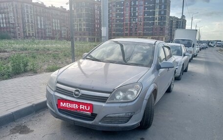 Opel Astra H, 2006 год, 349 999 рублей, 20 фотография