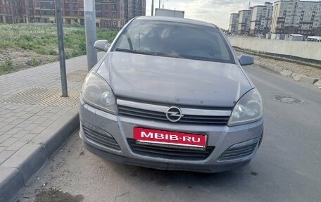 Opel Astra H, 2006 год, 349 999 рублей, 21 фотография