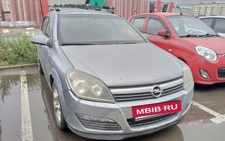 Opel Astra H, 2006 год, 349 999 рублей, 22 фотография