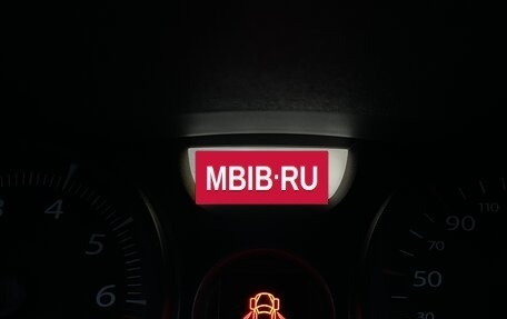 Renault Megane II, 2006 год, 350 000 рублей, 14 фотография
