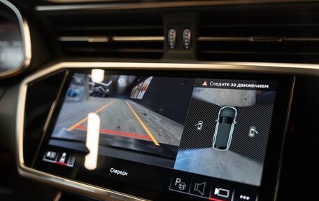 Audi RS 6, 2023 год, 16 890 000 рублей, 20 фотография