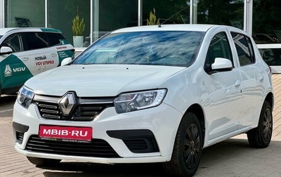 Renault Sandero II рестайлинг, 2020 год, 849 000 рублей, 1 фотография