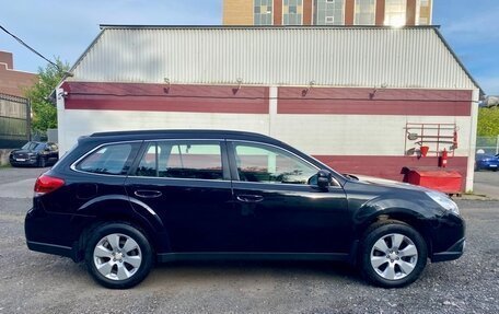 Subaru Outback IV рестайлинг, 2011 год, 1 200 000 рублей, 1 фотография