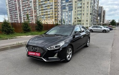 Hyundai Sonata VII, 2019 год, 2 100 000 рублей, 1 фотография