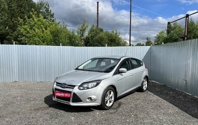 Ford Focus III, 2011 год, 645 000 рублей, 1 фотография