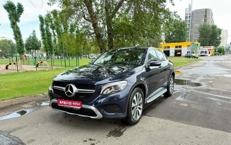 Mercedes-Benz GLC, 2017 год, 3 490 000 рублей, 1 фотография