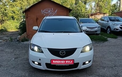 Mazda 3, 2008 год, 500 000 рублей, 1 фотография