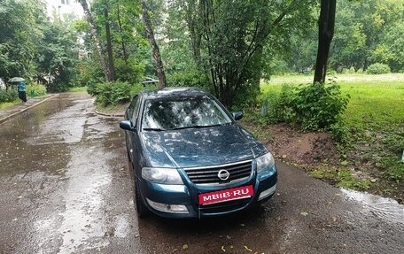 Nissan Almera Classic, 2006 год, 550 000 рублей, 1 фотография