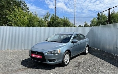 Mitsubishi Lancer IX, 2010 год, 545 000 рублей, 1 фотография