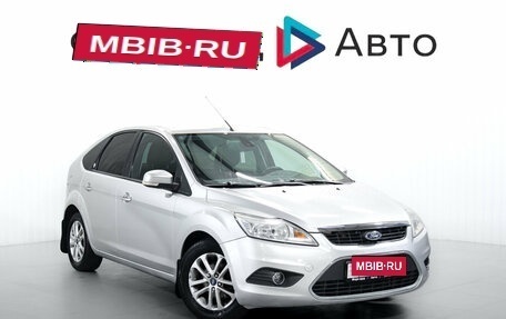 Ford Focus II рестайлинг, 2008 год, 499 000 рублей, 1 фотография
