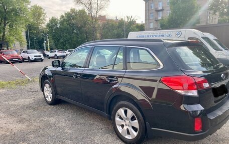 Subaru Outback IV рестайлинг, 2011 год, 1 200 000 рублей, 2 фотография