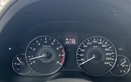 Subaru Outback IV рестайлинг, 2011 год, 1 200 000 рублей, 3 фотография